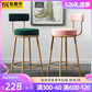 Nordic Armless Backrest Counter Stool Iron Dessert Shop Bar Stool with Cushion and Pedal Clearhalo 'Bar Furniture' 'Bar Stools' 'bar_stools' 'furn' 'furn_bar_stools' 'Furniture' 'furniture_bar_stools' 'Kitchen & Dining Furniture' 4910309