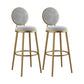 Nordic Armless Backrest Counter Stool Iron Kitchen Bar Stool with Velvet Cushion and Pedal White 2 Piece Set Clearhalo 'Bar Furniture' 'Bar Stools' 'bar_stools' 'furn' 'furn_bar_stools' 'Furniture' 'furniture_bar_stools' 'Kitchen & Dining Furniture' 4910424