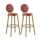 Nordic Armless Backrest Counter Stool Iron Kitchen Bar Stool with Velvet Cushion and Pedal Pink 2 Piece Set Clearhalo 'Bar Furniture' 'Bar Stools' 'bar_stools' 'furn' 'furn_bar_stools' 'Furniture' 'furniture_bar_stools' 'Kitchen & Dining Furniture' 4910439
