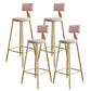 Nordic Armless Backrest Counter Stool Steel Cafe Bar Stool with Velvet Cushion and Pedal Pink 4 Piece Set Clearhalo 'Bar Furniture' 'Bar Stools' 'bar_stools' 'furn' 'furn_bar_stools' 'Furniture' 'furniture_bar_stools' 'Kitchen & Dining Furniture' 4910492