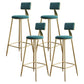 Nordic Armless Backrest Counter Stool Steel Cafe Bar Stool with Velvet Cushion and Pedal Green 4 Piece Set Clearhalo 'Bar Furniture' 'Bar Stools' 'bar_stools' 'furn' 'furn_bar_stools' 'Furniture' 'furniture_bar_stools' 'Kitchen & Dining Furniture' 4910504