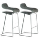 Scandinavian Matte Finish Plastic Barstool Footrest Coffee Shop Stool Green Set of 2 Counter Stool(26"H) Clearhalo 'Bar Furniture' 'Bar Stools' 'bar_stools' 'Furniture' 'furniture_bar_stools' 'Kitchen & Dining Furniture' 4910538