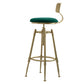 Glam Rotatable Liftable Counter Stool Iron Cashier Bar Stool with Cushion and Pedal Green With Back 1 Piece Clearhalo 'Bar Furniture' 'Bar Stools' 'bar_stools' 'furn' 'furn_bar_stools' 'Furniture' 'furniture_bar_stools' 'Kitchen & Dining Furniture' 4910663