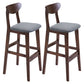 Scandinavian Solid Wood Home 28-inch Stool Matte Finish Footrest Barstool Grey Brown 2 Piece Set Clearhalo 'Bar Furniture' 'Bar Stools' 'bar_stools' 'furn' 'furn_bar_stools' 'Furniture' 'furniture_bar_stools' 'Kitchen & Dining Furniture' 4910716