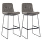 Scandinavian Coffee Shop Footrest Stool Matte Finish Upholstered Barstool Smoke Gray Set of 2 Bar Stool(30"H) Clearhalo 'Bar Furniture' 'Bar Stools' 'bar_stools' 'Furniture' 'furniture_bar_stools' 'Kitchen & Dining Furniture' 4910776