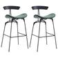 Industrial Matte Finish Leather Barstool Footrest Home Stool Green 2 Piece Set Bar Stool(30"H) Clearhalo 'Bar Furniture' 'Bar Stools' 'bar_stools' 'furn' 'furn_bar_stools' 'Furniture' 'furniture_bar_stools' 'Kitchen & Dining Furniture' 4911027