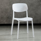 Scandinavian Plastic Dining Armless Chair Open Back Side Chairs for Home Clearhalo 'Dining Chairs' 'Dining Tables & Seating' 'dining_chair' 'furn' 'furn_dining_chair' 'Furniture' 'furniture_dining_chair' 'Kitchen & Dining Furniture' 4911830