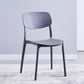 Scandinavian Plastic Dining Armless Chair Open Back Side Chairs for Home Clearhalo 'Dining Chairs' 'Dining Tables & Seating' 'dining_chair' 'furn' 'furn_dining_chair' 'Furniture' 'furniture_dining_chair' 'Kitchen & Dining Furniture' 4911842