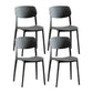 Nordic Chair Dining Armless Chairs for Kitchen with Plastic Legs Grey 4 Piece Set Clearhalo 'Dining Chairs' 'Dining Tables & Seating' 'dining_chair' 'furn' 'furn_dining_chair' 'Furniture' 'furniture_dining_chair' 'Kitchen & Dining Furniture' 4911850