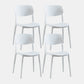 Nordic Chair Dining Armless Chairs for Kitchen with Plastic Legs White 4 Piece Set Clearhalo 'Dining Chairs' 'Dining Tables & Seating' 'dining_chair' 'furn' 'furn_dining_chair' 'Furniture' 'furniture_dining_chair' 'Kitchen & Dining Furniture' 4911853
