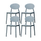Nordic Chairs Dining Armless Chairs for Kitchen with Plastic Legs Grey 4 Piece Set Clearhalo 'Dining Chairs' 'Dining Tables & Seating' 'dining_chair' 'furn' 'furn_dining_chair' 'Furniture' 'furniture_dining_chair' 'Kitchen & Dining Furniture' 4911870
