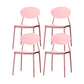Nordic Chairs Dining Armless Chairs for Kitchen with Plastic Legs Pink 4 Piece Set Clearhalo 'Dining Chairs' 'Dining Tables & Seating' 'dining_chair' 'furn' 'furn_dining_chair' 'Furniture' 'furniture_dining_chair' 'Kitchen & Dining Furniture' 4911876