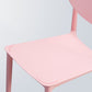Nordic Chairs Dining Armless Chairs for Kitchen with Plastic Legs Clearhalo 'Dining Chairs' 'Dining Tables & Seating' 'dining_chair' 'furn' 'furn_dining_chair' 'Furniture' 'furniture_dining_chair' 'Kitchen & Dining Furniture' 4911879