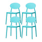 Nordic Chairs Dining Armless Chairs for Kitchen with Plastic Legs Aqua 4 Piece Set Clearhalo 'Dining Chairs' 'Dining Tables & Seating' 'dining_chair' 'furn' 'furn_dining_chair' 'Furniture' 'furniture_dining_chair' 'Kitchen & Dining Furniture' 4911880