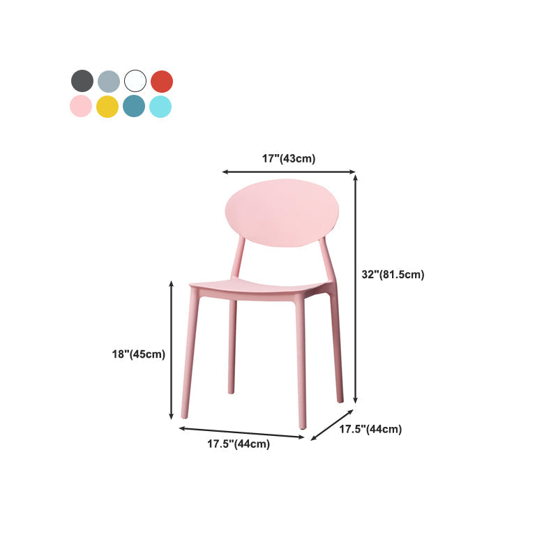 Nordic Chairs Dining Armless Chairs for Kitchen with Plastic Legs Clearhalo 'Dining Chairs' 'Dining Tables & Seating' 'dining_chair' 'furn' 'furn_dining_chair' 'Furniture' 'furniture_dining_chair' 'Kitchen & Dining Furniture' 4911886