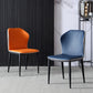 Modern Design Faux Leather Side Chairs Wingback Armless Dining Chair Clearhalo 'Dining Chairs' 'Dining Tables & Seating' 'dining_chair' 'furn' 'furn_dining_chair' 'Furniture' 'furniture_dining_chair' 'Kitchen & Dining Furniture' 4911911