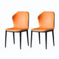 Modern Design Faux Leather Side Chairs Wingback Armless Dining Chair Orange 2 Piece Set Clearhalo 'Dining Chairs' 'Dining Tables & Seating' 'dining_chair' 'furn' 'furn_dining_chair' 'Furniture' 'furniture_dining_chair' 'Kitchen & Dining Furniture' 4911912