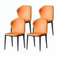 Modern Design Faux Leather Side Chairs Wingback Armless Dining Chair Orange 4 Piece Set Clearhalo 'Dining Chairs' 'Dining Tables & Seating' 'dining_chair' 'furn' 'furn_dining_chair' 'Furniture' 'furniture_dining_chair' 'Kitchen & Dining Furniture' 4911913