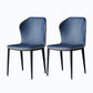 Modern Design Faux Leather Side Chairs Wingback Armless Dining Chair Blue 2 Piece Set Clearhalo 'Dining Chairs' 'Dining Tables & Seating' 'dining_chair' 'furn' 'furn_dining_chair' 'Furniture' 'furniture_dining_chair' 'Kitchen & Dining Furniture' 4911916