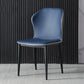 Modern Design Faux Leather Side Chairs Wingback Armless Dining Chair Blue 1 Piece Clearhalo 'Dining Chairs' 'Dining Tables & Seating' 'dining_chair' 'furn' 'furn_dining_chair' 'Furniture' 'furniture_dining_chair' 'Kitchen & Dining Furniture' 4911917