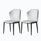 Modern Design Faux Leather Side Chairs Wingback Armless Dining Chair Light Gray 2 Piece Set Clearhalo 'Dining Chairs' 'Dining Tables & Seating' 'dining_chair' 'furn' 'furn_dining_chair' 'Furniture' 'furniture_dining_chair' 'Kitchen & Dining Furniture' 4911919