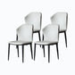 Modern Design Faux Leather Side Chairs Wingback Armless Dining Chair Light Gray 4 Piece Set Clearhalo 'Dining Chairs' 'Dining Tables & Seating' 'dining_chair' 'furn' 'furn_dining_chair' 'Furniture' 'furniture_dining_chair' 'Kitchen & Dining Furniture' 4911921