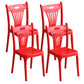 Nordic Style Chairs Dining Armless Chairs for Kitchen with Plastic Legs Red 4 Piece Set Clearhalo 'Dining Chairs' 'Dining Tables & Seating' 'dining_chair' 'furn' 'furn_dining_chair' 'Furniture' 'furniture_dining_chair' 'Kitchen & Dining Furniture' 4911928