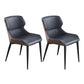 Contemporary Style Arm Wingback Side Chairs Faux Leather Side Chair Dark Blue 2 Piece Set Clearhalo 'Dining Chairs' 'Dining Tables & Seating' 'dining_chair' 'furn' 'furn_dining_chair' 'Furniture' 'furniture_dining_chair' 'Kitchen & Dining Furniture' 4911957