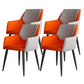 Modern Design Arm Solid Back Side Chairs Leather Dining Side Chair Orange 4 Piece Set Clearhalo 'Dining Chairs' 'Dining Tables & Seating' 'dining_chair' 'furn' 'furn_dining_chair' 'Furniture' 'furniture_dining_chair' 'Kitchen & Dining Furniture' 4911987