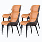 Industrial Chairs Dining Arm Chair for Kitchen with Metal Legs Orange 4 Piece Set Clearhalo 'Dining Chairs' 'Dining Tables & Seating' 'dining_chair' 'furn' 'furn_dining_chair' 'Furniture' 'furniture_dining_chair' 'Kitchen & Dining Furniture' 4912024