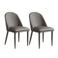 Minimalist Armless Solid Back Chair Leather Dining Side Chair Grey 2 Piece Set Clearhalo 'Dining Chairs' 'Dining Tables & Seating' 'dining_chair' 'furn' 'furn_dining_chair' 'Furniture' 'furniture_dining_chair' 'Kitchen & Dining Furniture' 4912044