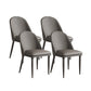 Minimalist Armless Solid Back Chair Leather Dining Side Chair Grey 4 Piece Set Clearhalo 'Dining Chairs' 'Dining Tables & Seating' 'dining_chair' 'furn' 'furn_dining_chair' 'Furniture' 'furniture_dining_chair' 'Kitchen & Dining Furniture' 4912046