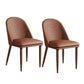 Minimalist Armless Solid Back Chair Leather Dining Side Chair Orange 2 Piece Set Clearhalo 'Dining Chairs' 'Dining Tables & Seating' 'dining_chair' 'furn' 'furn_dining_chair' 'Furniture' 'furniture_dining_chair' 'Kitchen & Dining Furniture' 4912052