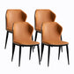 Modern Style Chairs Dining Armless Chair for Kitchen with Metal Legs Orange 4 Piece Set Clearhalo 'Dining Chairs' 'Dining Tables & Seating' 'dining_chair' 'furn' 'furn_dining_chair' 'Furniture' 'furniture_dining_chair' 'Kitchen & Dining Furniture' 4912069