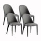 Modern Style Chair Dining Armless Chair for Kitchen with Metal Legs Dark Gray 4 Piece Set Clearhalo 'Dining Chairs' 'Dining Tables & Seating' 'dining_chair' 'furn' 'furn_dining_chair' 'Furniture' 'furniture_dining_chair' 'Kitchen & Dining Furniture' 4912081