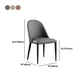 Modern Style Chair Dining Armless Chair for Kitchen with Metal Legs Clearhalo 'Dining Chairs' 'Dining Tables & Seating' 'dining_chair' 'furn' 'furn_dining_chair' 'Furniture' 'furniture_dining_chair' 'Kitchen & Dining Furniture' 4912094