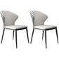 Modern Style Chairs Dining Armless Chairs for Kitchen with Metal Legs Grey 2 Piece Set Clearhalo 'Dining Chairs' 'Dining Tables & Seating' 'dining_chair' 'furn' 'furn_dining_chair' 'Furniture' 'furniture_dining_chair' 'Kitchen & Dining Furniture' 4912131