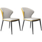 Modern Style Chairs Dining Armless Chairs for Kitchen with Metal Legs Yellow 2 Piece Set Clearhalo 'Dining Chairs' 'Dining Tables & Seating' 'dining_chair' 'furn' 'furn_dining_chair' 'Furniture' 'furniture_dining_chair' 'Kitchen & Dining Furniture' 4912137