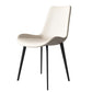 Modern Style Chair Dining Armless Chairs for Kitchen with Metal Legs Off-White 1 Piece Clearhalo 'Dining Chairs' 'Dining Tables & Seating' 'dining_chair' 'furn' 'furn_dining_chair' 'Furniture' 'furniture_dining_chair' 'Kitchen & Dining Furniture' 4912172