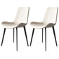 Modern Style Chair Dining Armless Chairs for Kitchen with Metal Legs Off-White 2 Piece Set Clearhalo 'Dining Chairs' 'Dining Tables & Seating' 'dining_chair' 'furn' 'furn_dining_chair' 'Furniture' 'furniture_dining_chair' 'Kitchen & Dining Furniture' 4912173