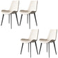 Modern Style Chair Dining Armless Chairs for Kitchen with Metal Legs Off-White 4 Piece Set Clearhalo 'Dining Chairs' 'Dining Tables & Seating' 'dining_chair' 'furn' 'furn_dining_chair' 'Furniture' 'furniture_dining_chair' 'Kitchen & Dining Furniture' 4912174