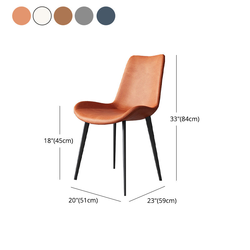 Modern Style Chair Dining Armless Chairs for Kitchen with Metal Legs Clearhalo 'Dining Chairs' 'Dining Tables & Seating' 'dining_chair' 'furn' 'furn_dining_chair' 'Furniture' 'furniture_dining_chair' 'Kitchen & Dining Furniture' 4912175