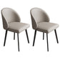 Contemporary Style Chair Dining Armless Chairs for Kitchen with Metal Legs Grey 2 Piece Set Clearhalo 'Dining Chairs' 'Dining Tables & Seating' 'dining_chair' 'furn' 'furn_dining_chair' 'Furniture' 'furniture_dining_chair' 'Kitchen & Dining Furniture' 4912178