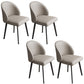 Contemporary Style Chair Dining Armless Chairs for Kitchen with Metal Legs Grey 4 Piece Set Clearhalo 'Dining Chairs' 'Dining Tables & Seating' 'dining_chair' 'furn' 'furn_dining_chair' 'Furniture' 'furniture_dining_chair' 'Kitchen & Dining Furniture' 4912180