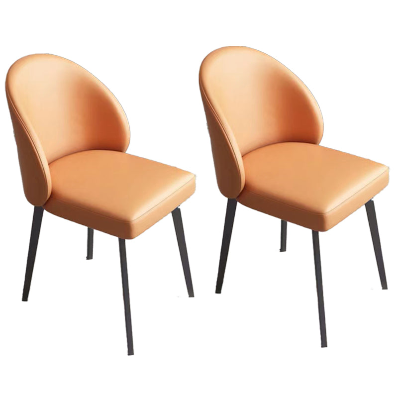 Contemporary Style Chair Dining Armless Chairs for Kitchen with Metal Legs Orange 2 Piece Set Clearhalo 'Dining Chairs' 'Dining Tables & Seating' 'dining_chair' 'furn' 'furn_dining_chair' 'Furniture' 'furniture_dining_chair' 'Kitchen & Dining Furniture' 4912185