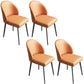 Contemporary Style Chair Dining Armless Chairs for Kitchen with Metal Legs Orange 4 Piece Set Clearhalo 'Dining Chairs' 'Dining Tables & Seating' 'dining_chair' 'furn' 'furn_dining_chair' 'Furniture' 'furniture_dining_chair' 'Kitchen & Dining Furniture' 4912186