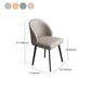 Contemporary Style Chair Dining Armless Chairs for Kitchen with Metal Legs Clearhalo 'Dining Chairs' 'Dining Tables & Seating' 'dining_chair' 'furn' 'furn_dining_chair' 'Furniture' 'furniture_dining_chair' 'Kitchen & Dining Furniture' 4912198