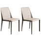 Contemporary Leather Dining Side Chairs Armless Solid Back Chair Khaki 2 Piece Set Clearhalo 'Dining Chairs' 'Dining Tables & Seating' 'dining_chair' 'furn' 'furn_dining_chair' 'Furniture' 'furniture_dining_chair' 'Kitchen & Dining Furniture' 4912245