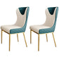 Nordic Style Wingback Armless Dining Chair Leather Dining Side Chair Peacock Green 2 Piece Set Clearhalo 'Dining Chairs' 'Dining Tables & Seating' 'dining_chair' 'furn' 'furn_dining_chair' 'Furniture' 'furniture_dining_chair' 'Kitchen & Dining Furniture' 4912288