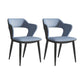 Minimalist Design Arm Open Back Side Chairs Faux Leather Side Chair Blue 2 Piece Set Clearhalo 'Dining Chairs' 'Dining Tables & Seating' 'dining_chair' 'furn' 'furn_dining_chair' 'Furniture' 'furniture_dining_chair' 'Kitchen & Dining Furniture' 4912331